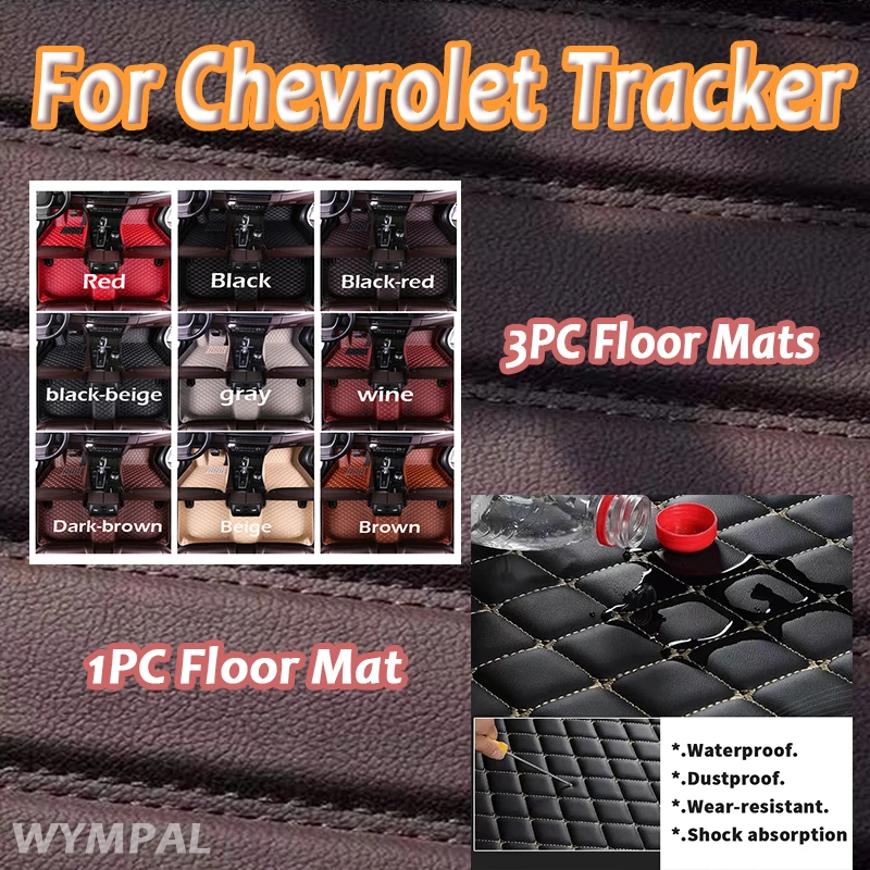 

Роскошный автомобильный коврик для Chevrolet Tracker 2019 2020 2021, защитные аксессуары для салона автомобиля, искусственная кожа по индивидуальному заказу