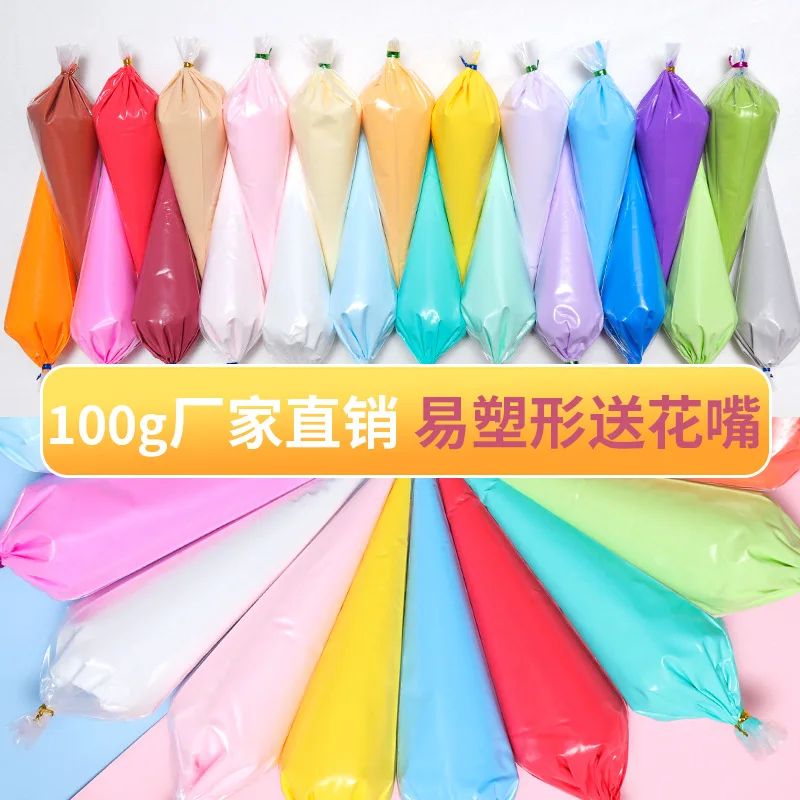 

Best Simulation Cream Glue 100g Bag Diy Homemade Cream Mobile Phone Shell Beauty Materials Wholesale