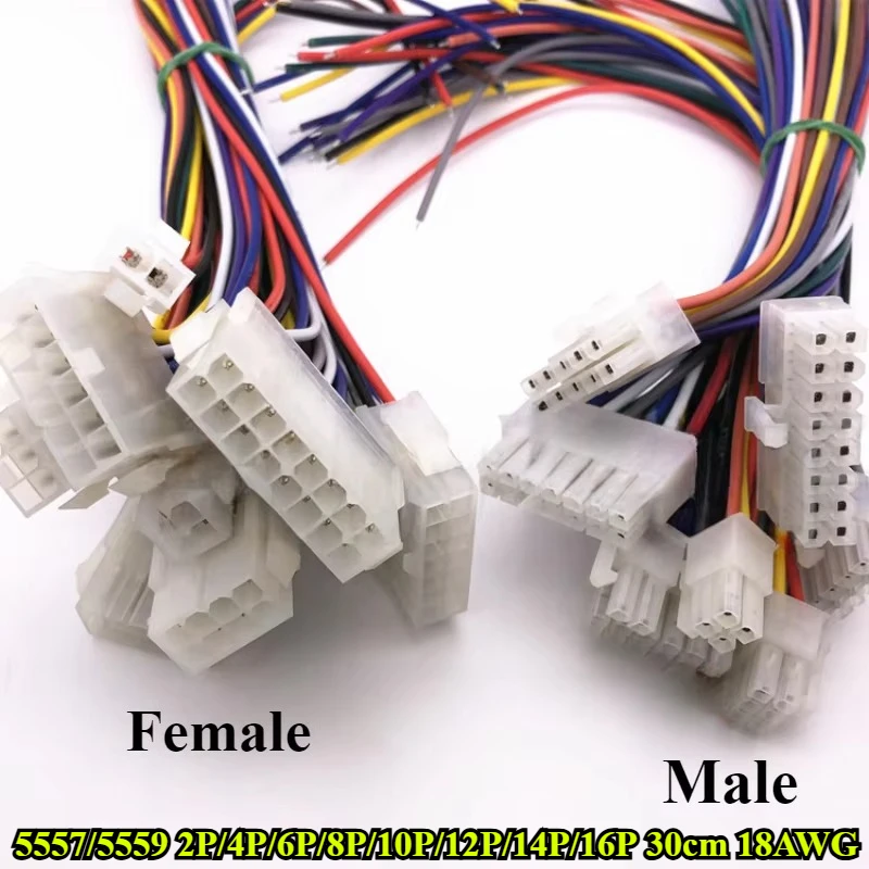 30CM 5557 5559 2*1/2/3/4/5/6/7/8 PIN Connector Male Female Plug With Wire Cable 4.2MM Pitch 18AWG 2X1/2X2/2X3/2X4/2X5/2X6/2X7P
