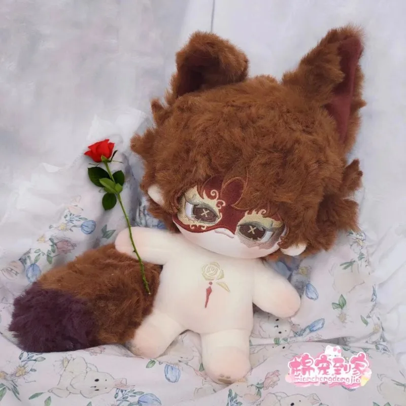 

20CM Identity V Norton Campbell Plush Dress Up Cotton Doll Cosplay Clothes with Skeleton Plushie Ears Xmas Gifts Toys for Kids