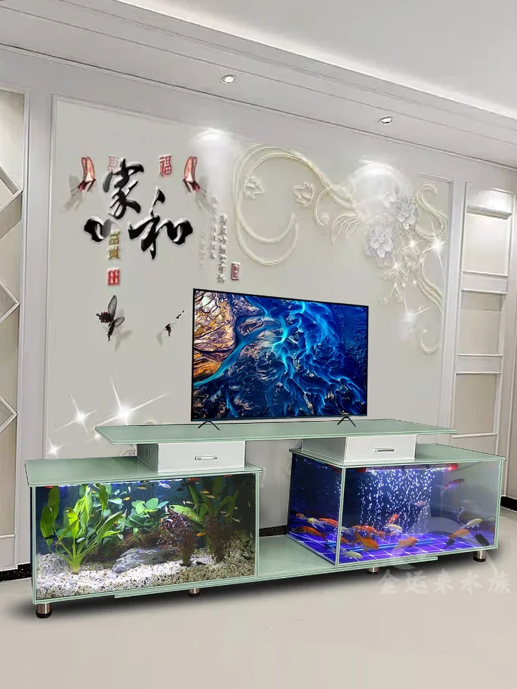 TV Cabinet Fish Tank Aquarium Super White Fish Tank Change Water Double Filter Ecological Fish Tank