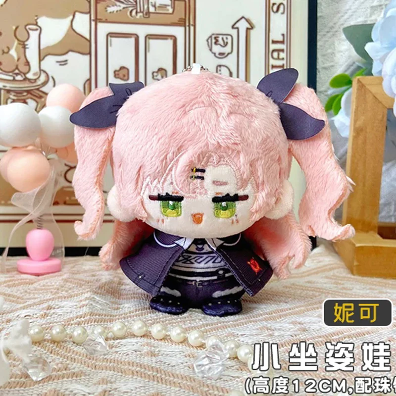 10cm Zenless Zone Zero Plush Jane Doe Hoshimi Miyabi Von Lycaon