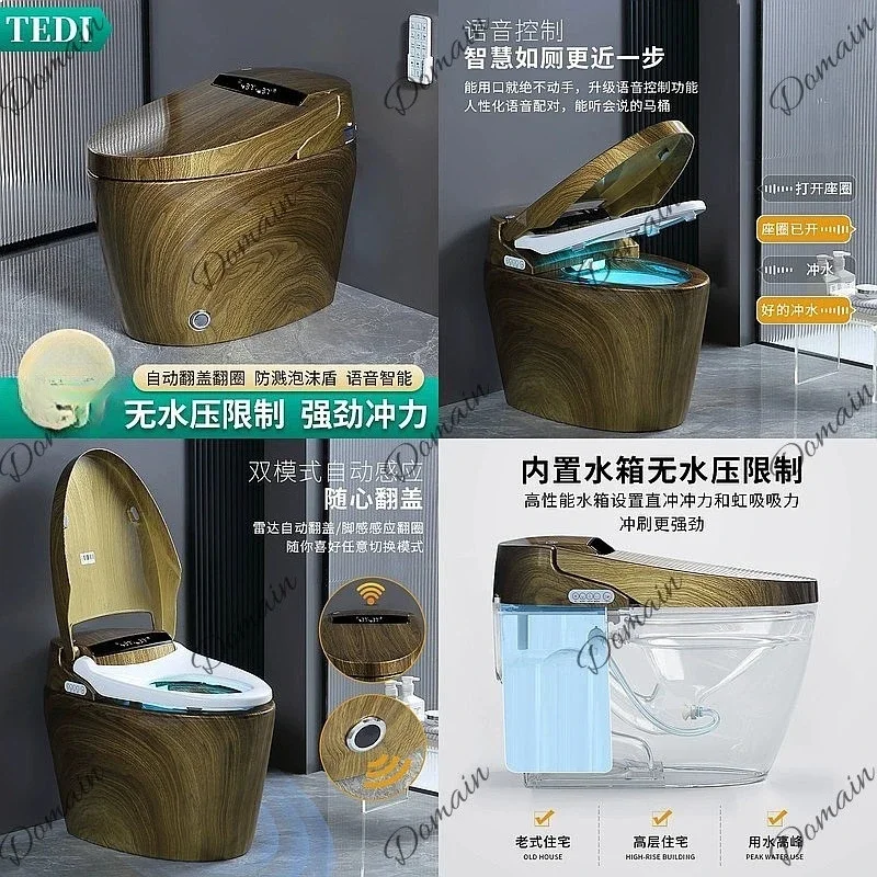 80 N New Wood Grain Smart Toilet Integrated Automatic No Water Pressure Limit Remote Voice Control Electric Bidet