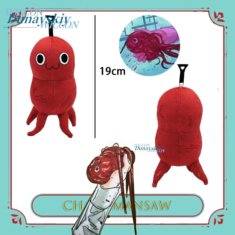 

Chain Mansaw Pochita Heart Creative Plush Doll Anime Character Stuffed For Fans Fluffy Funny Cute House Halloween Decor Cosplay