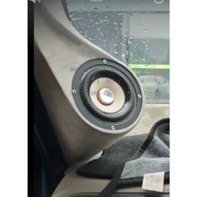 Professional 3 Inch Audio Driver, 75-20KHz High-End Full-Range Speaker for Excellent Sound Enjoyment