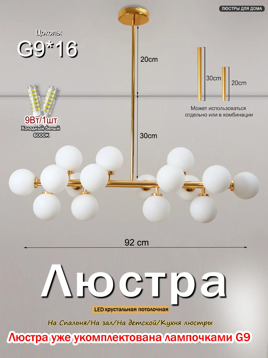 

Ceiling chandeliebubble chandelier luxurious living room lighting Bedroom Crystal Lamp Light glass ball dining light Home Decor