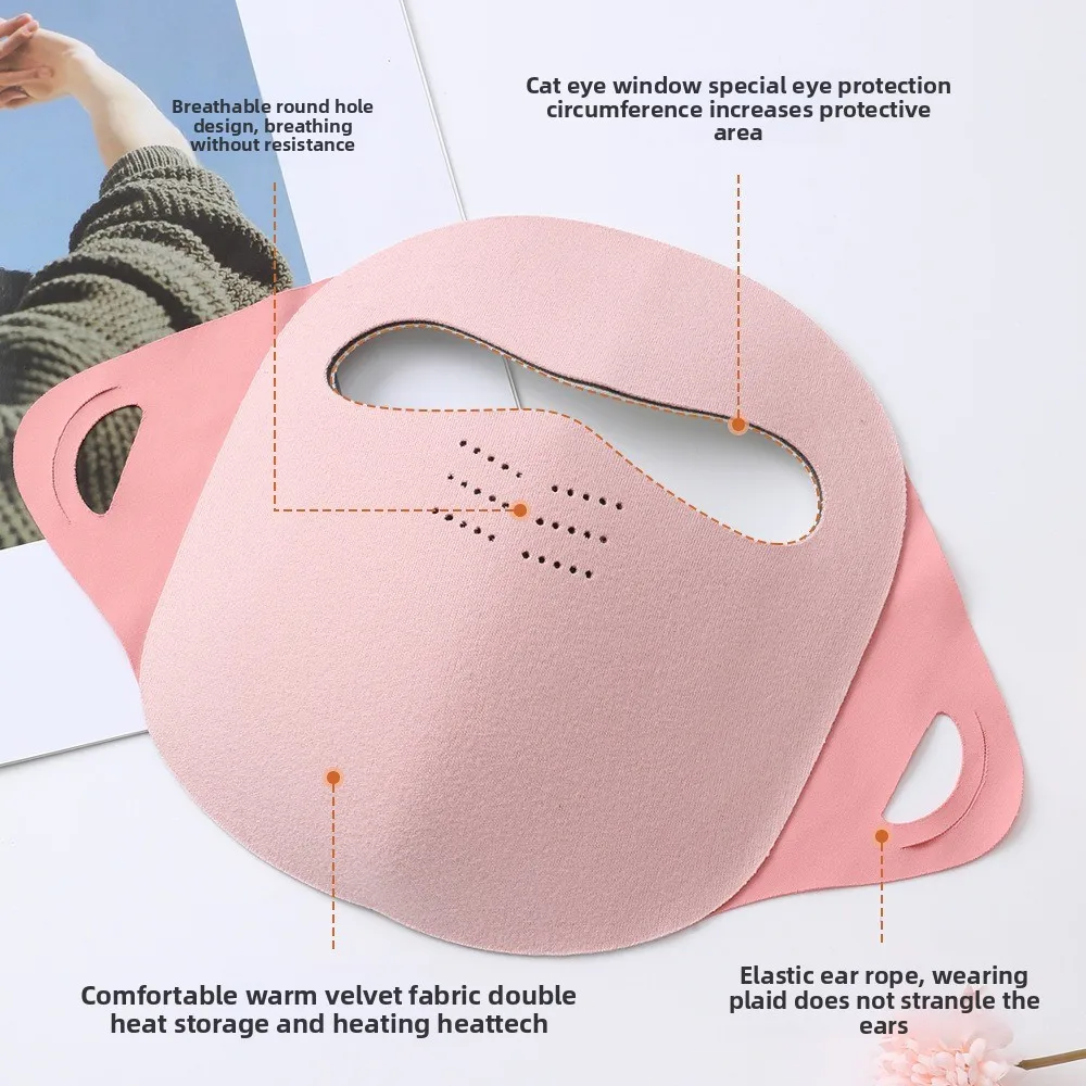 

New Washable Warm Mask Traceless Thickened Dustproof Mask Breathable Facial Gini Gift