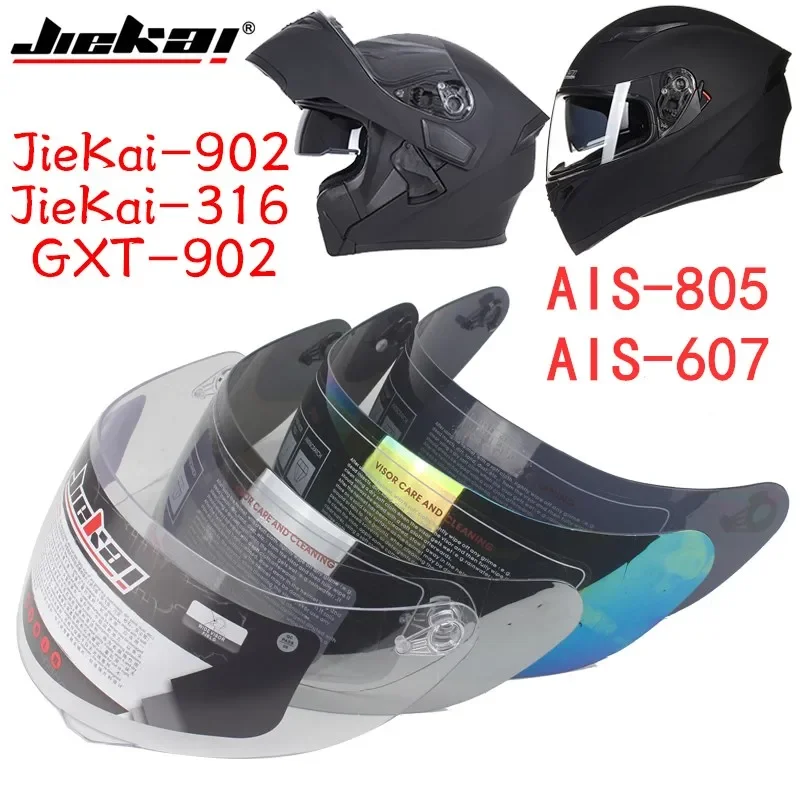 Helmet Shield for JIEKAI 316 902 Model GXT 902 Model for K3SV K5 Model Capacete De Moto Helmet Visor Windshield Lens 