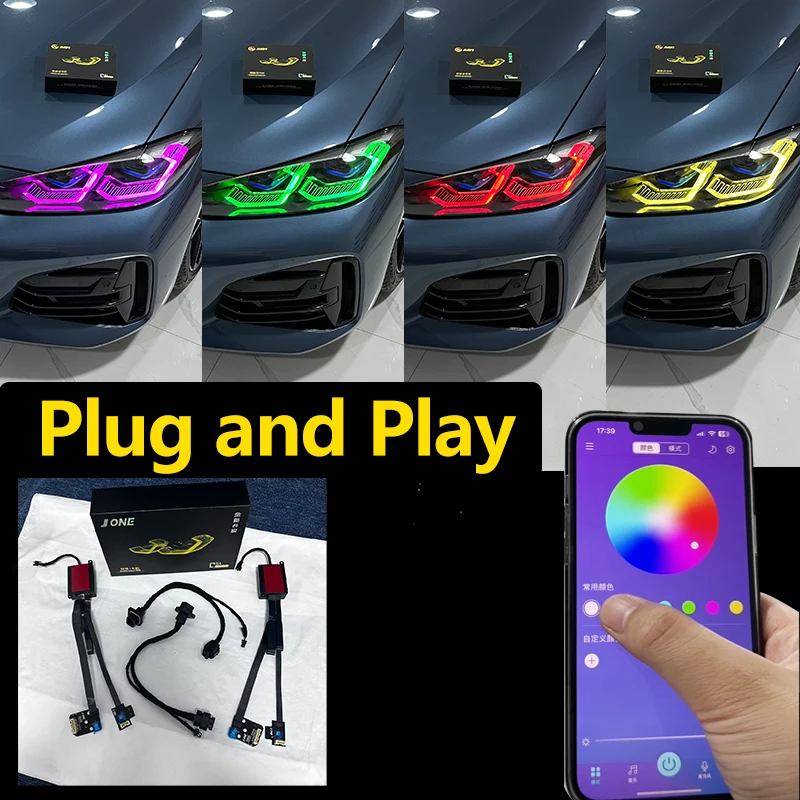 

J ONE BMW G22 G23 G26 G80 G82 M3 M4 430i M440i RGB Daytime Running Lights DRL Yellow, Blue, Red Daytime Running Lights