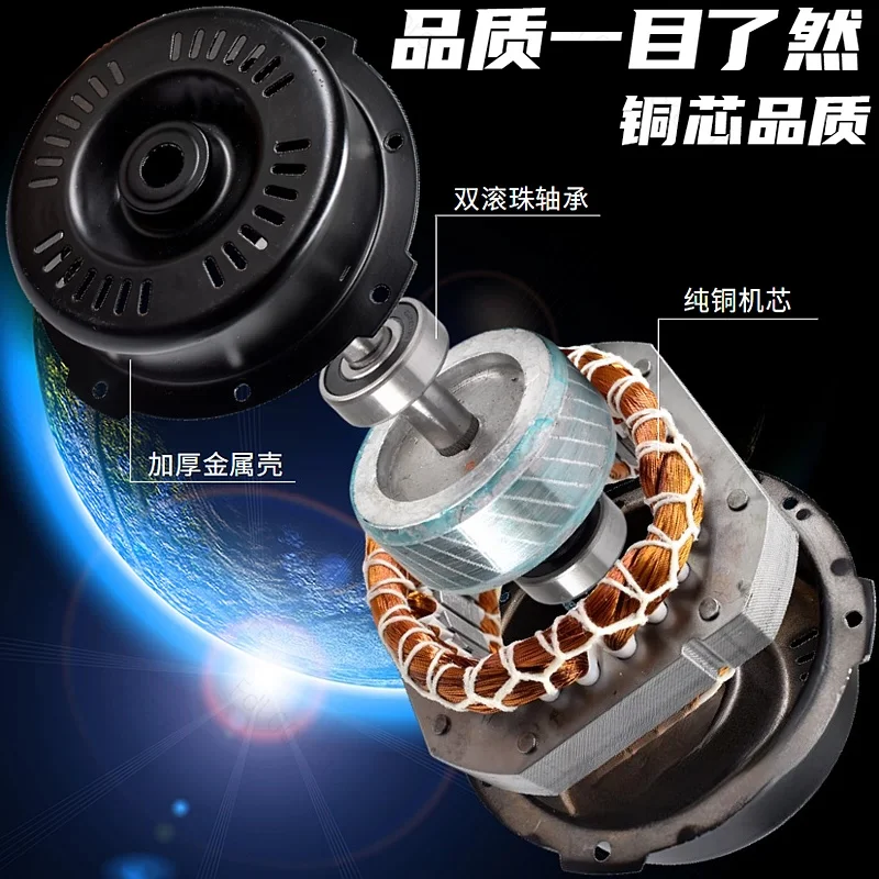 Industrial Floor Fan Pure Copper Motor Motor Parts Climbing Seat Floor Fan Metal Fan 12/14/16/18/20 inch view 3