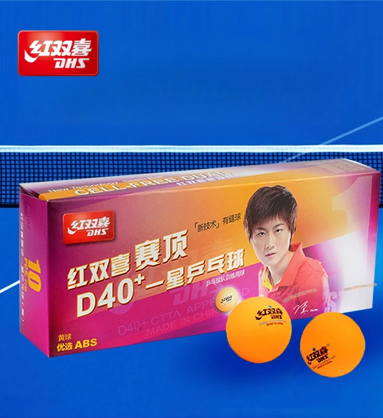 DHS 1 ΡΡΡΠ½ΠΈΡ Π·Π²Π΅Π·Π΄Π½ΠΎΠ³ΠΎ ΡΡΠΎΠ²Π½Ρ, Π½ΠΎΠ²ΡΠΉ ΠΌΠ°ΡΠ΅ΡΠΈΠ°Π» ΡΠΎ ΡΠ²Π°ΠΌΠΈ D40 + ΠΌΡΡ ABC, ΠΌΡΡ Π΄Π»Ρ Π½Π°ΡΡΠΎΠ»ΡΠ½ΠΎΠ³ΠΎ ΡΠ΅Π½Π½ΠΈΡΠ°, ΠΌΡΡ Π΄Π»Ρ ΠΏΠΈΠ½Π³-ΠΏΠΎΠ½Π³Π°, 10 ΡΡ./ΡΠΏΠ°ΠΊ. DHS 1 ΡΡΡΠ½ΠΈΡ Π·Π²Π΅Π·Π΄Π½ΠΎΠ³ΠΎ ΡΡΠΎΠ²Π½Ρ, Π½ΠΎΠ²ΡΠΉ ΠΌΠ°ΡΠ΅ΡΠΈΠ°Π» ΡΠΎ ΡΠ²Π°ΠΌΠΈ D40 + ΠΌΡΡ ABC, ΠΌΡΡ Π΄Π»Ρ Π½Π°ΡΡΠΎΠ»ΡΠ½ΠΎΠ³ΠΎ ΡΠ΅Π½Π½ΠΈΡΠ°, ΠΌΡΡ Π΄Π»Ρ ΠΏΠΈΠ½Π³-ΠΏΠΎΠ½Π³Π°, 10 ΡΡ./ΡΠΏΠ°ΠΊ.