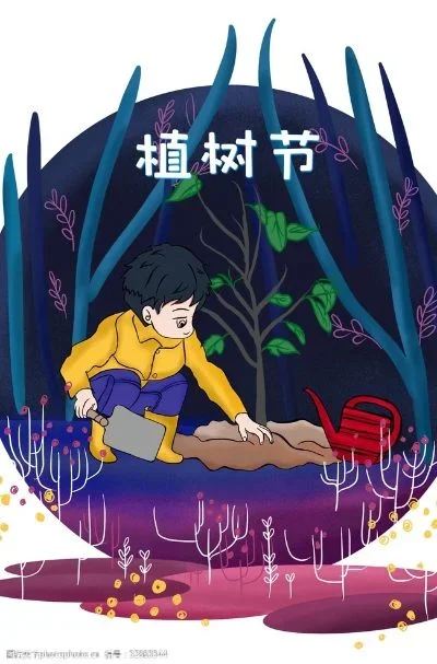 

Kyosho FW06 1/10 RC Car Engine with Radiator – Aluminum, Black, High-Performance Engine for Improved Cooling