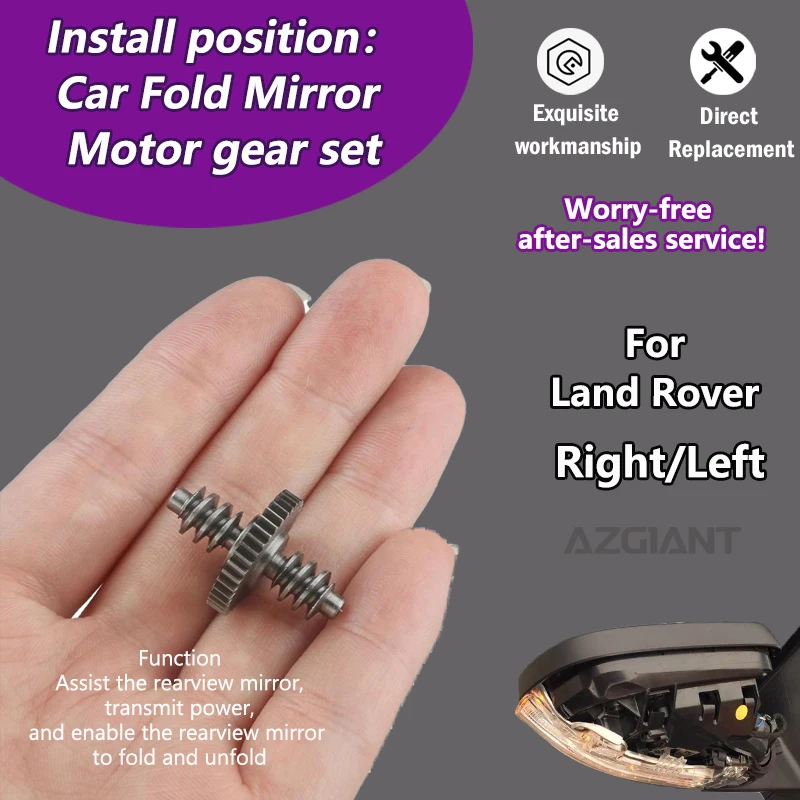 

AZGIANT For Land Rover Range Rover Sport L320/L322/Freelander 2 L359 Car Folding mirror of reversing lenses inner gears assembly