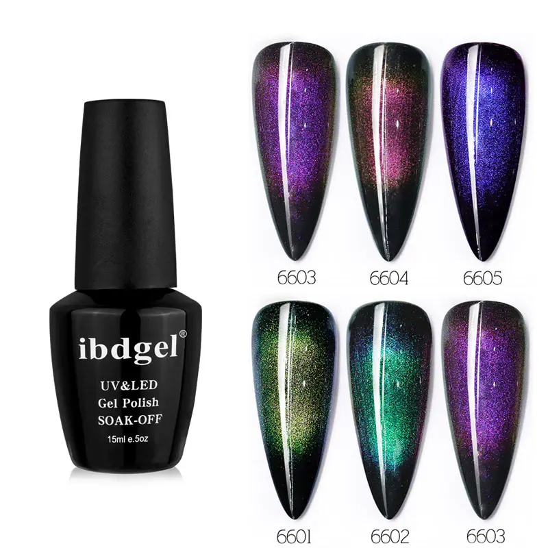 IBDGEL 補充配送リンク、--販売者によってのみ招待され、他の方は支払わないでください。