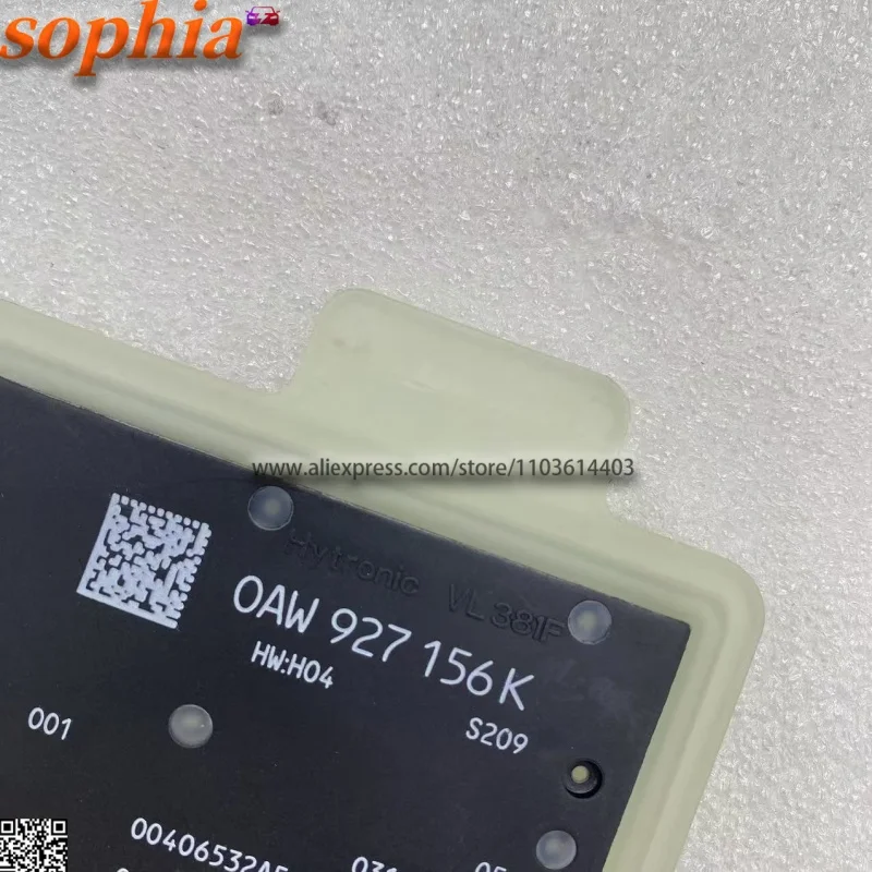 0AW 0AW927156K Brand New Audi Automatic Transmission Control Module Cover TCM TCU ECU