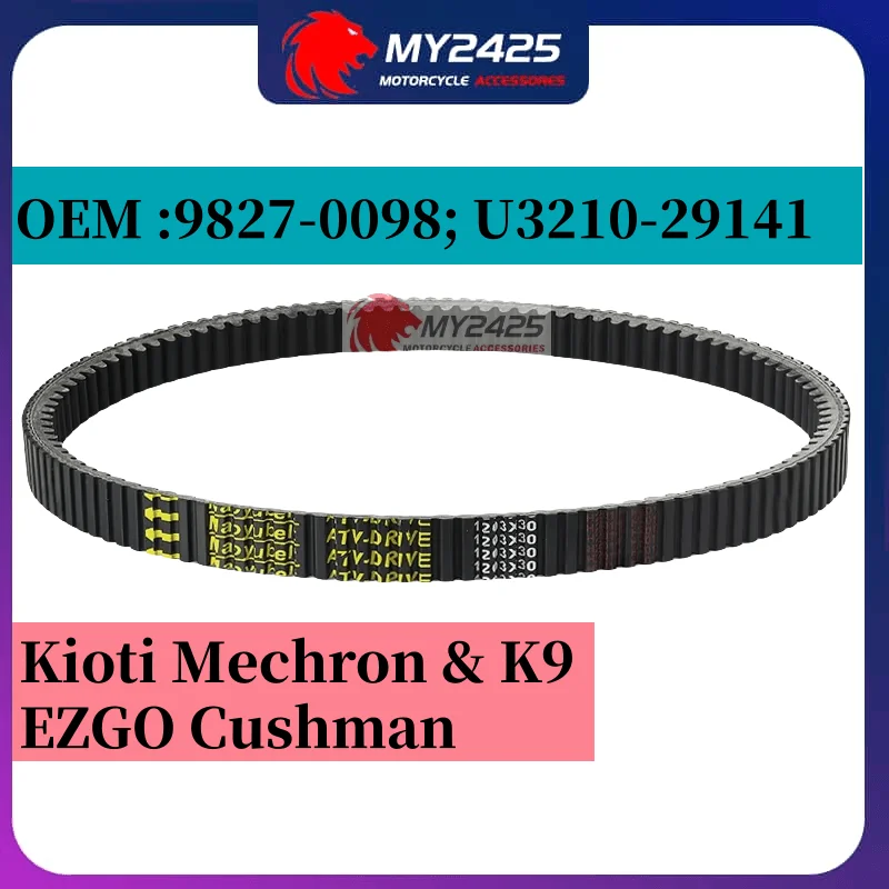MY2425 Select Mechron Belt For EZGO Cushman U3210-29141 Select Mechron K9 Models 9827-0098 98270098