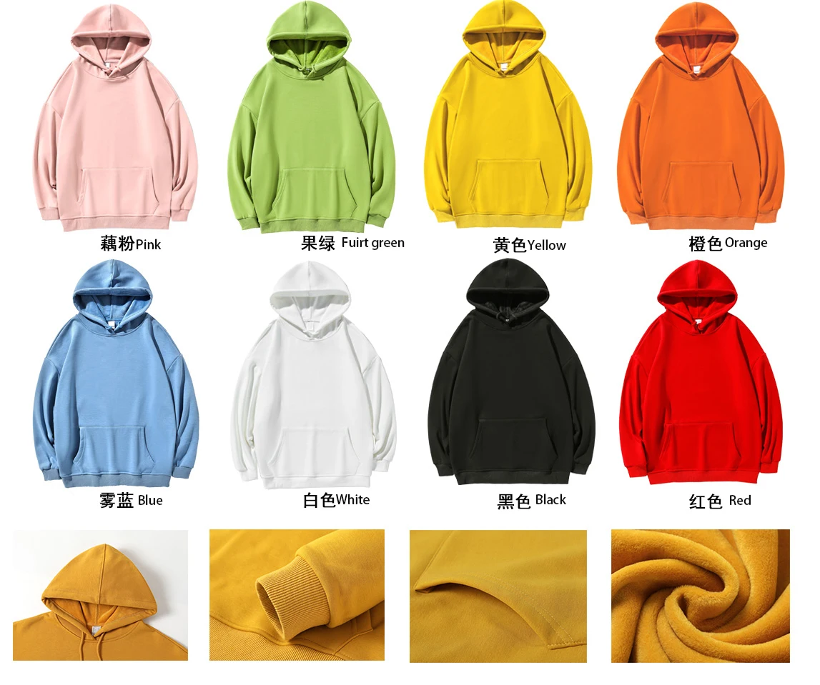 Fashion Plain Hoodie Men 480g Silver Fox Wool Men Hoodies Pullover for Unisex