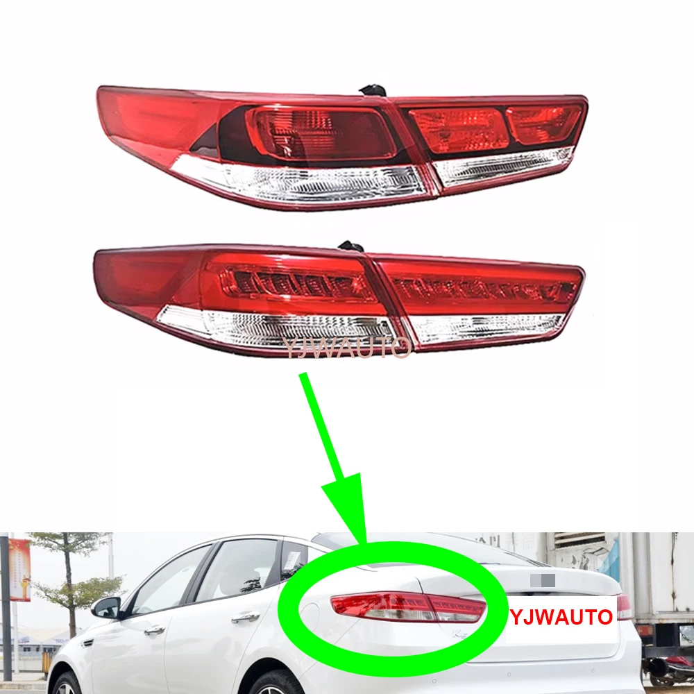 

For Kia K5 Optima 2016-2018 Car Taillight Assembly Tail lamp Reverse Park lamp Shell Brake Lamp Rear Turn Signal Light Assembly