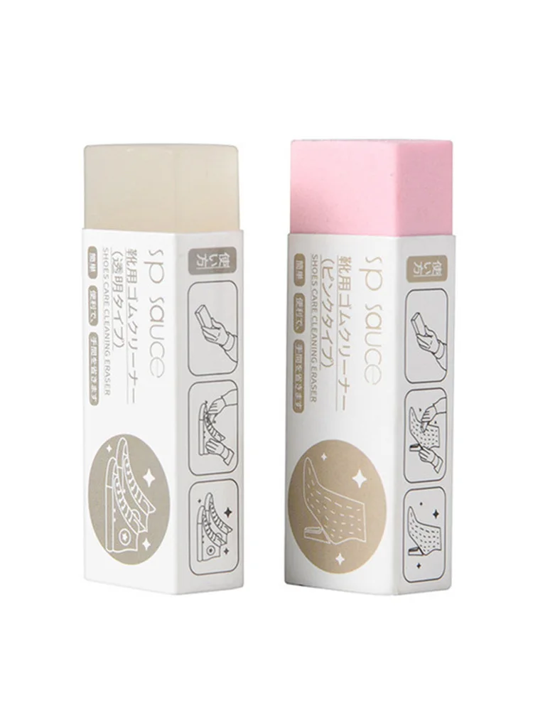 Gomme de nettoyage réutilisable en daim, peau de mouton, cuir mat et tissu en cuir, soins des chaussures, nettoyant pour bottes, baskets, 1 pièce