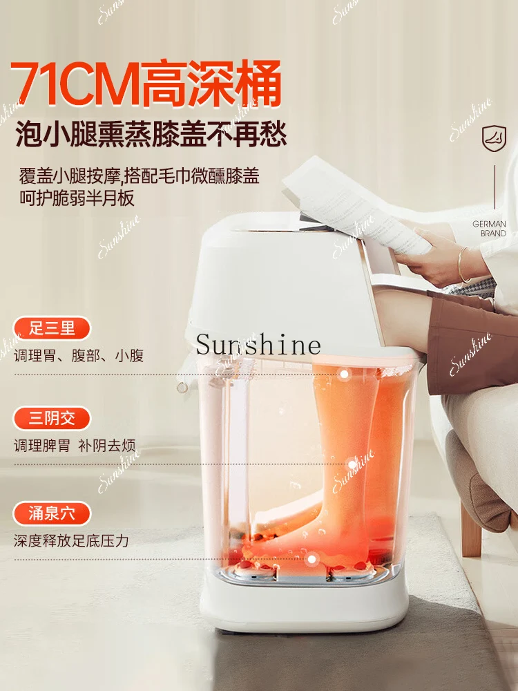 FT  High-depth foot soaking bucket over the knee automatic massage heating graphene knee nourishment