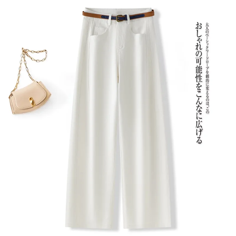 جينز أسود ورمادي واسع الساق للنساء، خريفي متعدد الاستخدامات فضفاض عالي الخصر للتخسيس نسخة ضيقة سروال مستقيم ثنيات