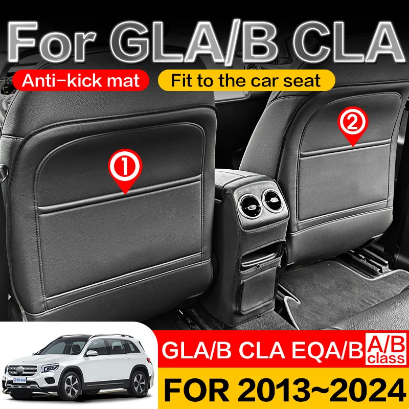 

For Mercedes benz Anti-dirty pad Accessories Car interior Seat anti kick pad2024 GLB 250 GLA CLA W117 C118 A Class B class W246