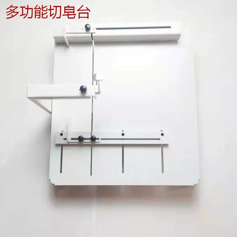 Adjustable Manual Soap Cutter Table Multifunctional Cold Process Bar Slicer DIY Craft Tool for Handmade Cleaning Cutting