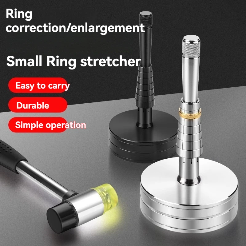 Expander Small Household Gold, Silver and Copper Ring Ring Mouth Change Big Repair Adjuster Gold Tools