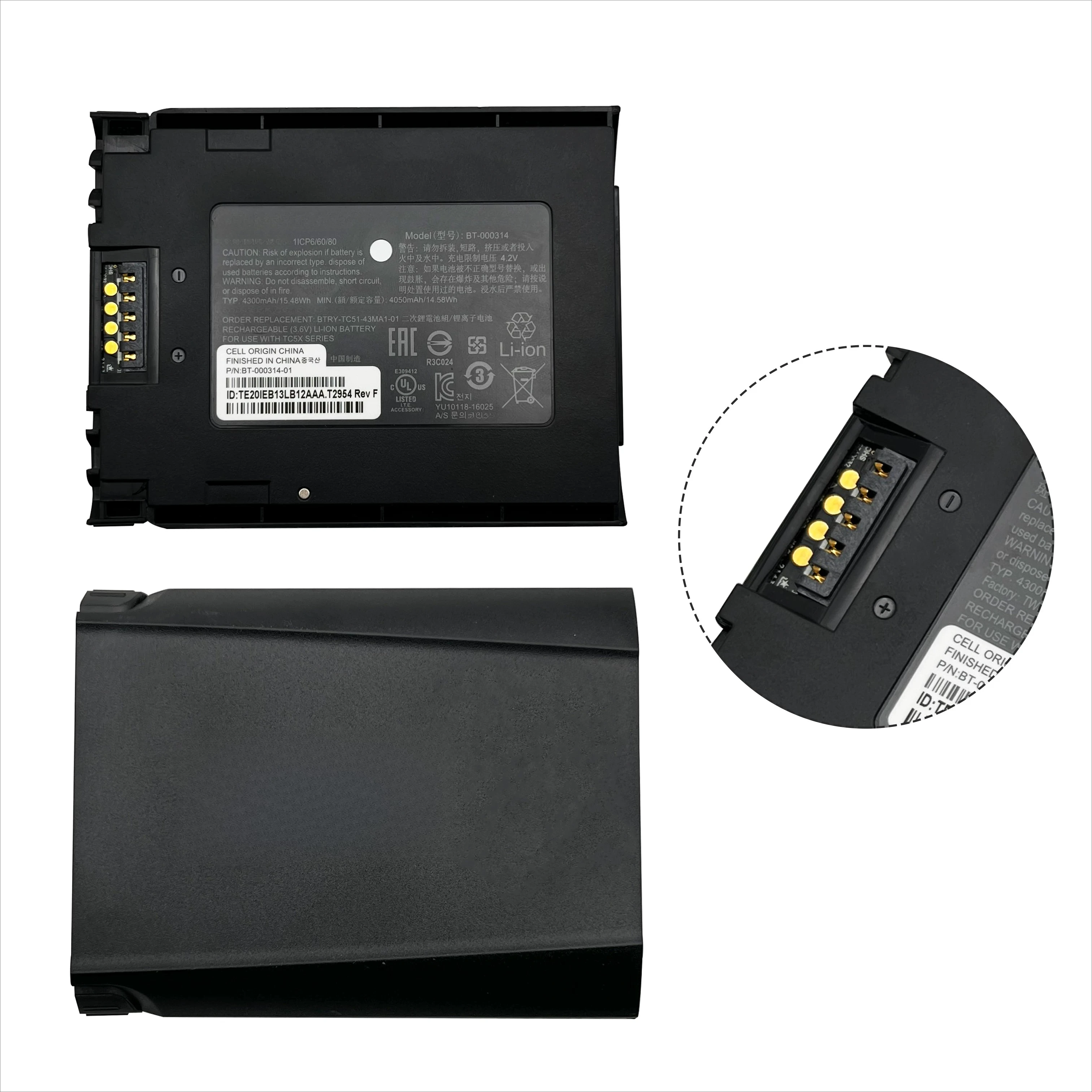 For  ZEBRA /BT-000314-01/BTRY-TC51-43MA1-01 barcode data collection battery