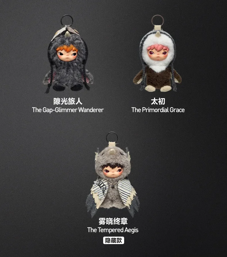 POP MART Hirono Mist Walker Serie Plüschpuppen-Anhänger Trendige Mystery Box Anime Actionfigur Blindbox Spielzeug Modell Ornament Puppe – Detail 4