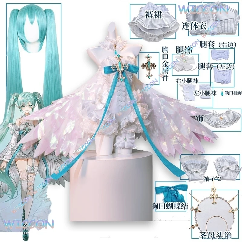 

[WUHU]Anime Cute Outfit Project Sekai Mikuku Future Angel Cosplay Costume Female Role Play Dress Stage Performance Party Hallo