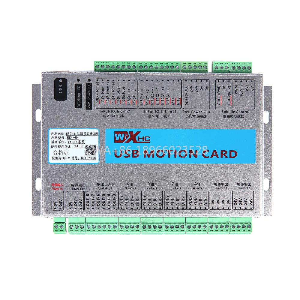 

Коммутационная плата контроллера движения Mach4 с ЧПУ, выход 2000 кГц для деревообработки, фрезерный станок для деревянной мебели, 4 оси MK4-M4