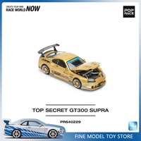 POP RACE 1:64 NISSAN SUPRA A80 TOP SECRET GT300 Kazuhiko Nagata Alloy Premium Diecast Car Model Vehicle Collectible