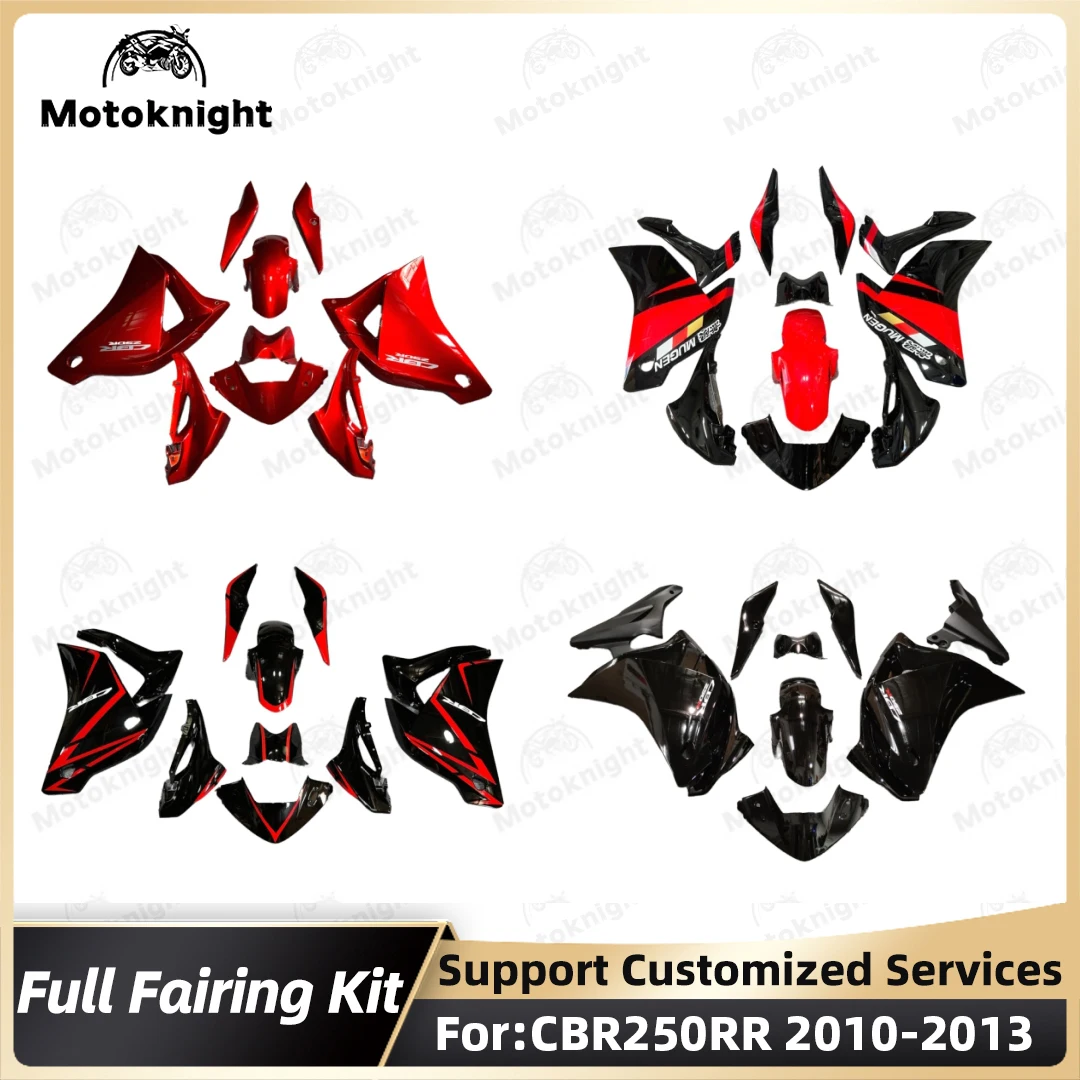 Fit For CBR250 RR CBR250RR 2010-2013 Motorcycle full Fairing Kit ABS Plastic Body Injection mold Bodywork fairings kits zxmt