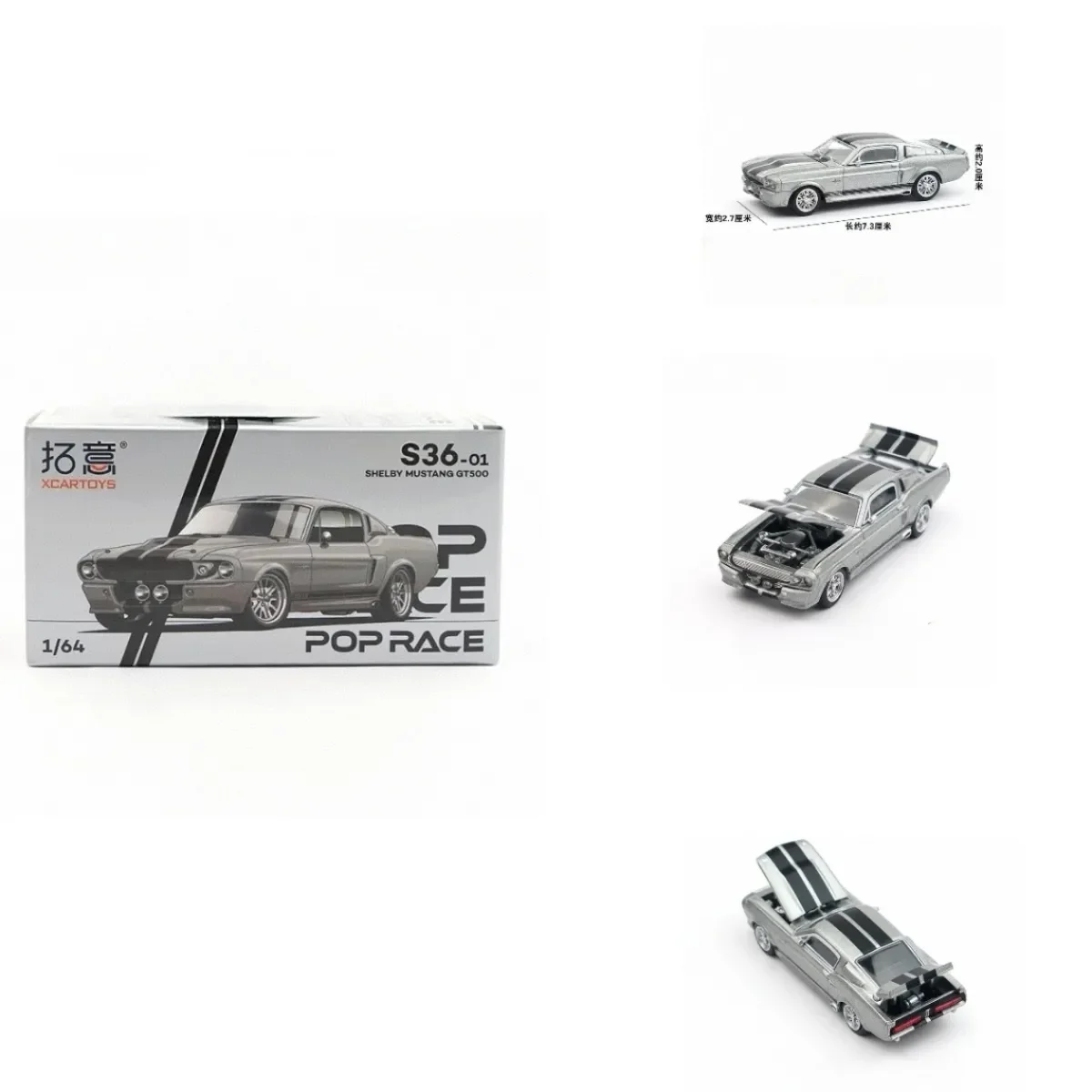 

POPRACE Tuoyi Car Model Toy 1:64 Simulation Ford Shelby Mustang GT500 Sports Car Miniature Static Alloy Model