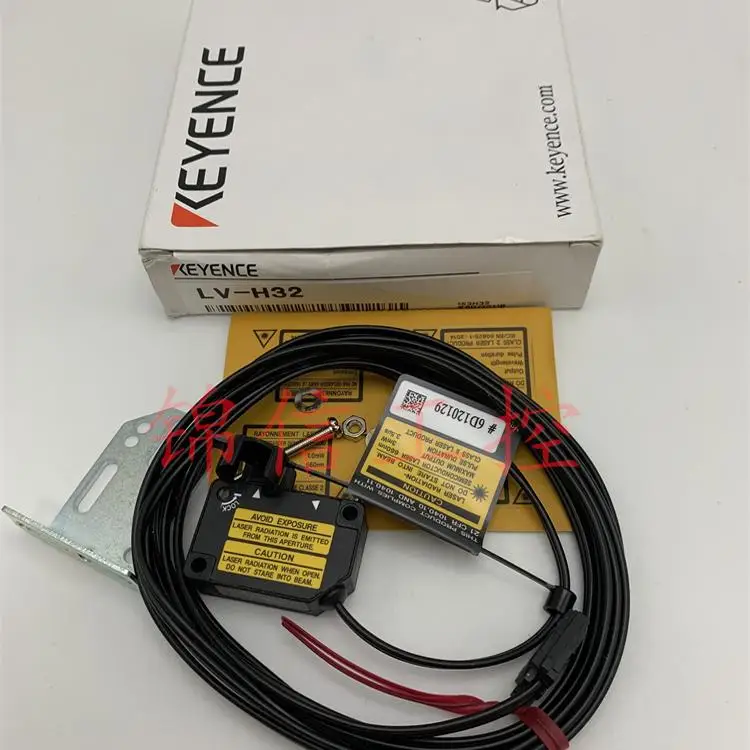 Original Genuine Ke… - image