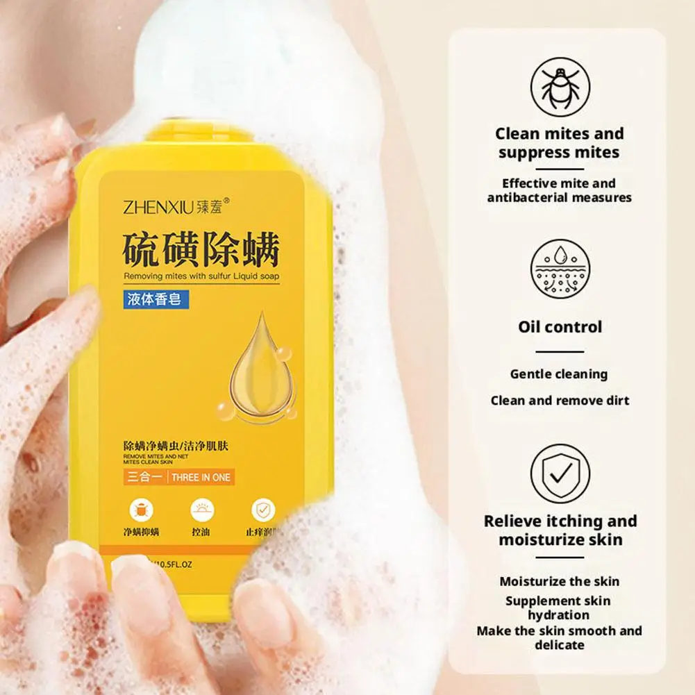 Deep Cleaning Mites Removal Shower Gel Body Cleaning Health Skin Care 300ml Liquid Soap Removing Mites Bath Gel