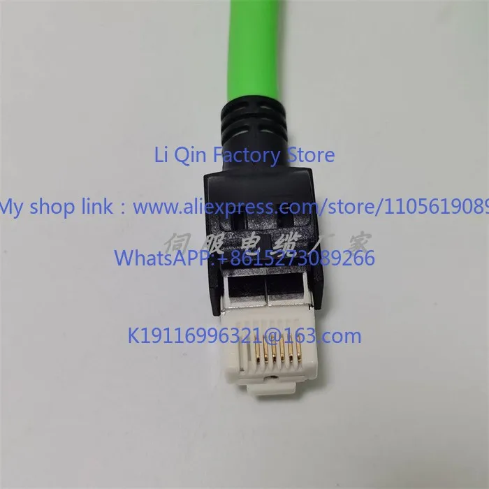Compatible with encoder signal cables VW3E2094R100 VW3E2094R150