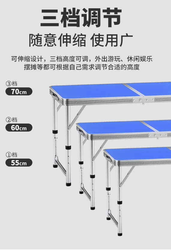 Aluminum Camping Table With Four Stools Folding Outdoor Table and Chair Set