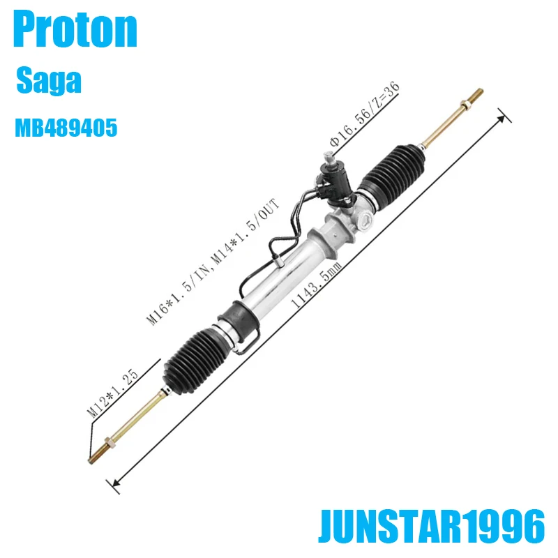 MB489405 Proton Saga RHD steering gear