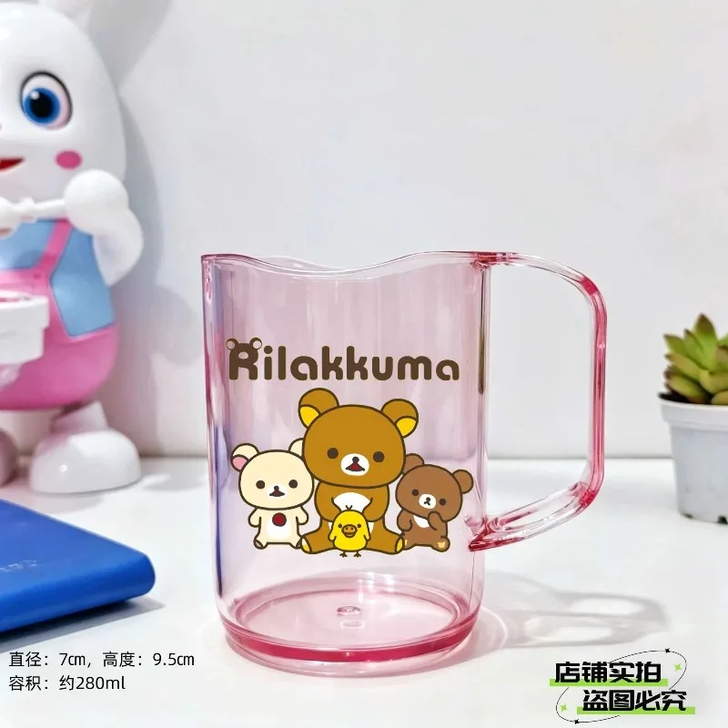 Rilakkuma toothbrush cup, toothbrush cup, cute and good-looking couple gift