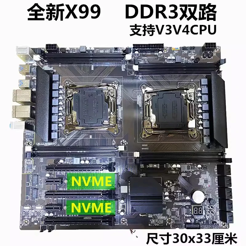 X99 dual channel LGA2011-V3 pin computer main board DDR3 memory E5 2676 2686V4cpu set