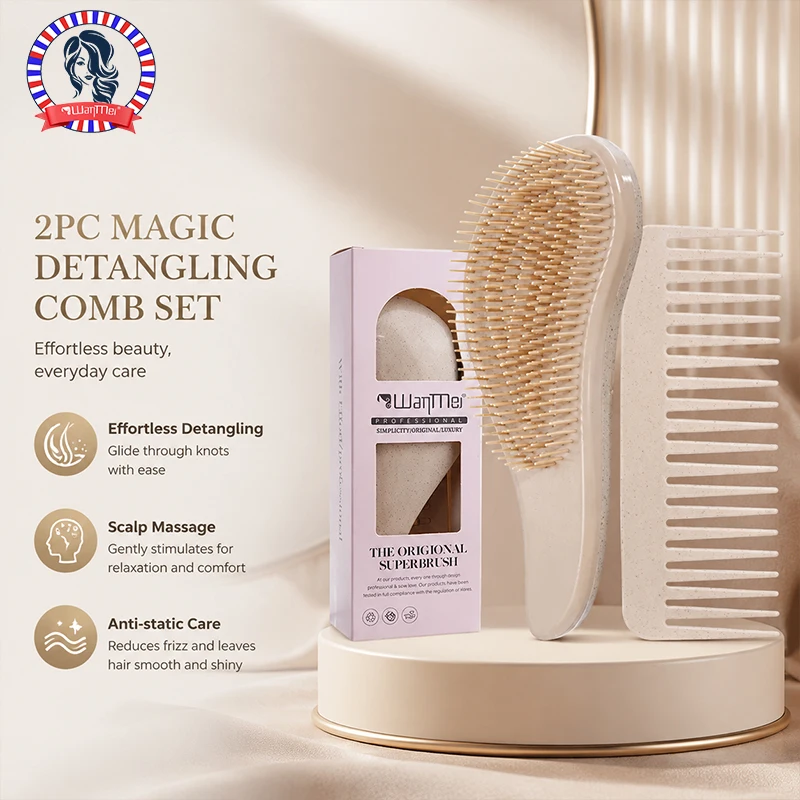 

2pc Magic Detangling Boxed Comb Set Anti-static Massage Hair Brushes Detangle Air Cushion Hairbrush Comb Festival Gift Box Comb