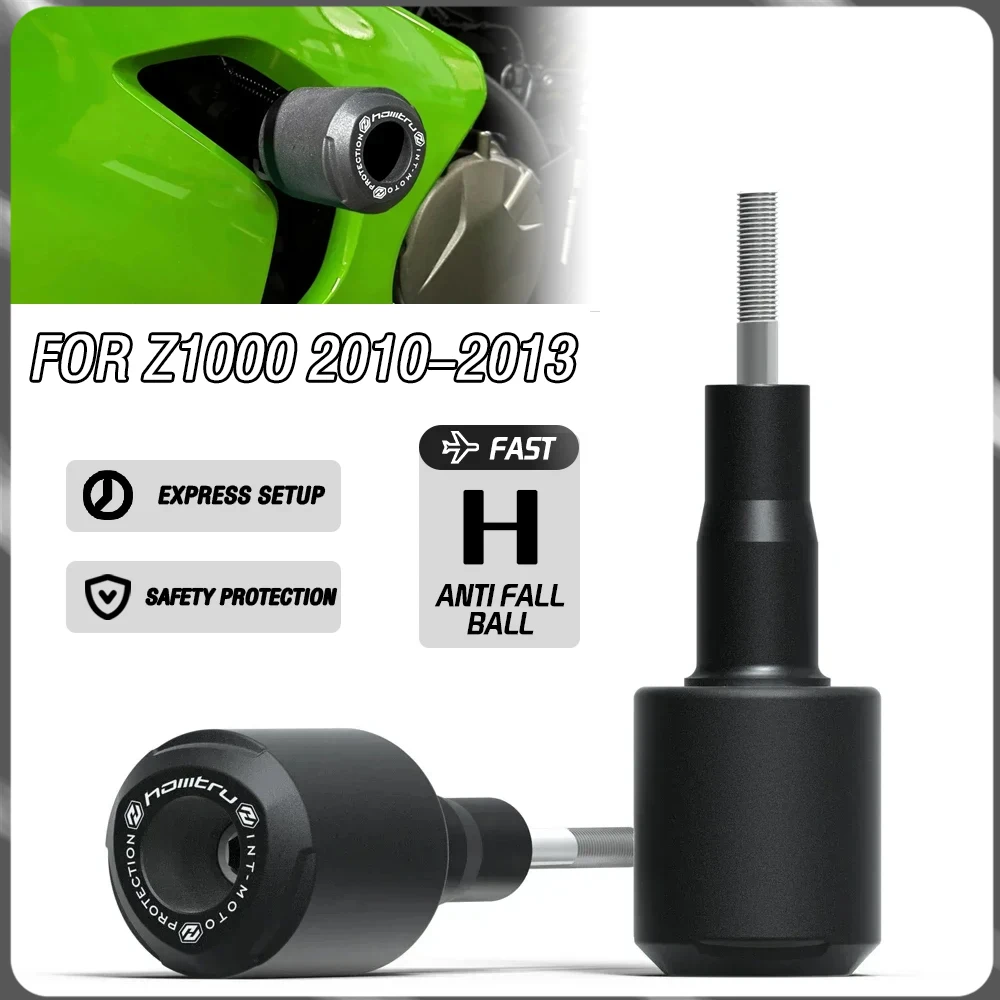 

Для Kawasaki Z1000 2010-2013 внедорожный мотоцикл, аксессуары для модификации, рама, вилка, слайдер, защита двигателя, аварийная накладка