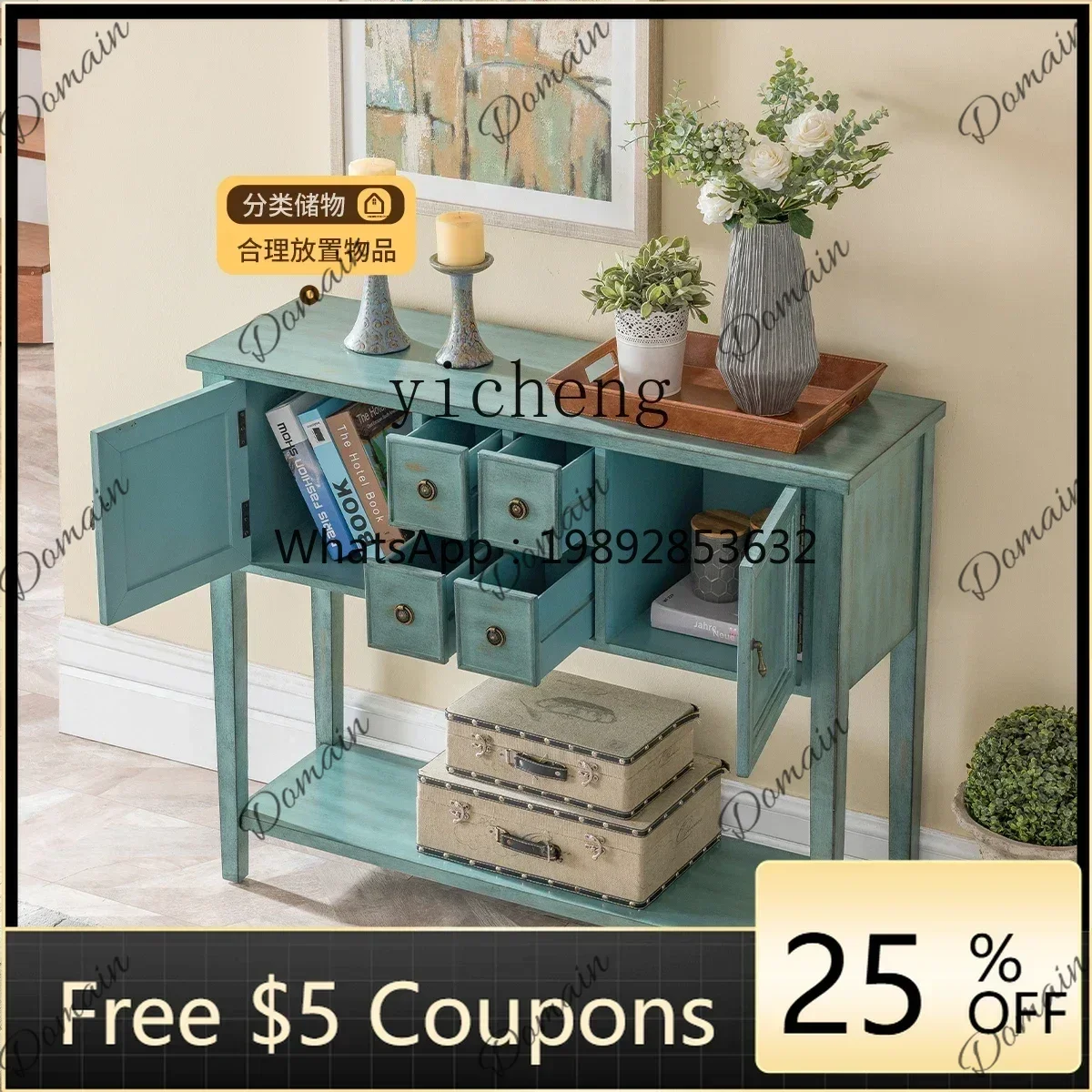 HIJ AZ  entrance cabinet, living room screen partition, modern simple wall side table, old dining side cabinet