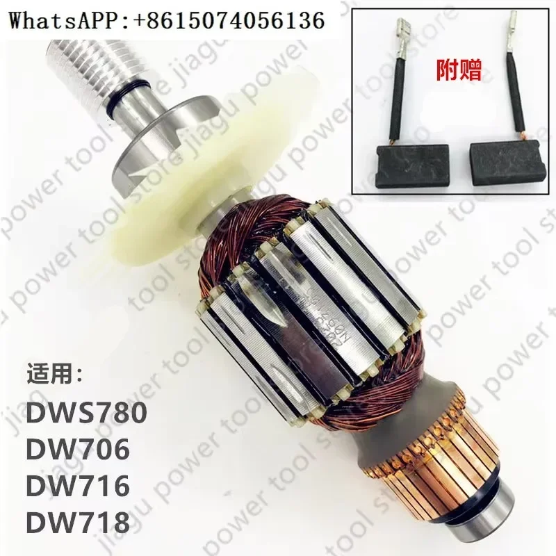Dw 718 220-240 V N …