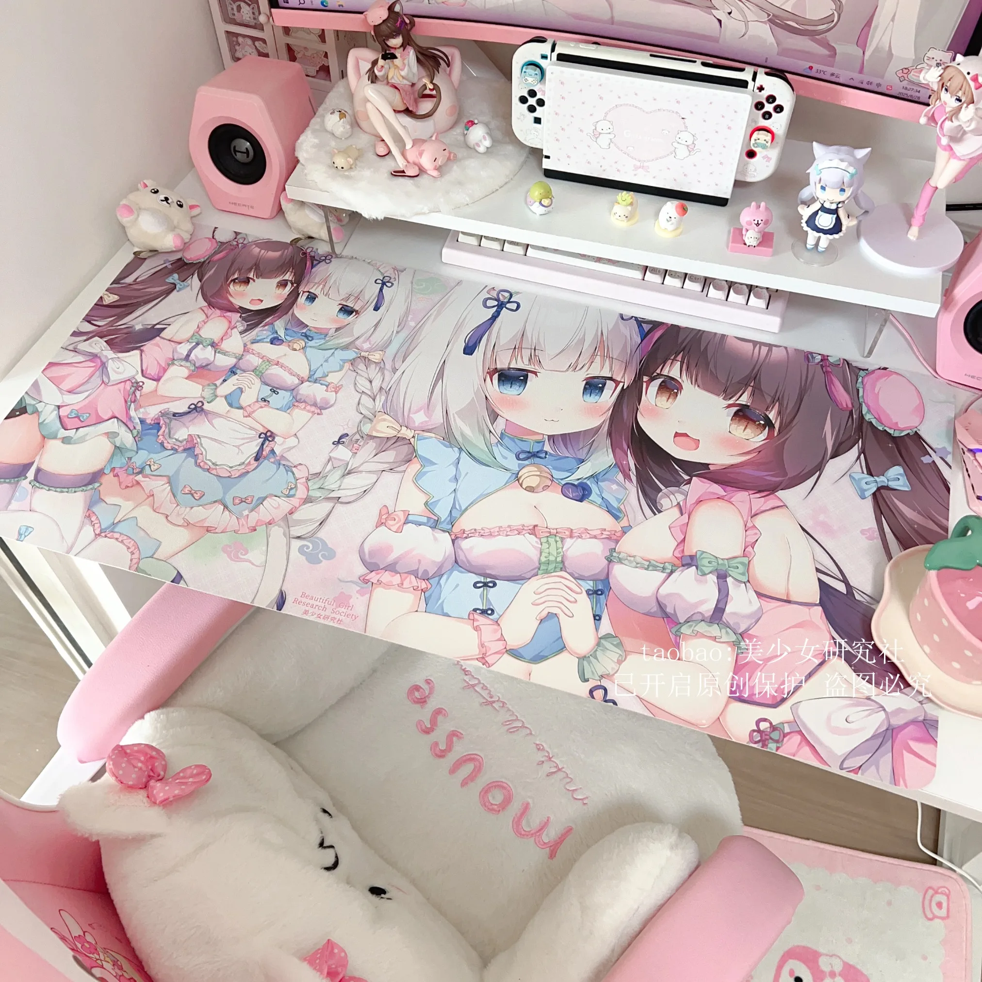 

New Original Beauty Girl Secondary Yuan Computer Keyboard Mouse Pad Large PU Leather Non-slip Student Hostel Dormitory Table Ma