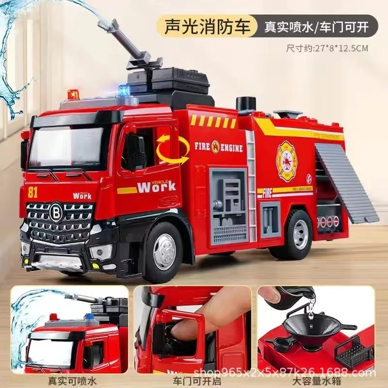 Large Size Alloy Diecast Engineering Vehicle Excavator Toy Fire Truck Model Simulation Sound &light Toys Christmas Gift For Kids