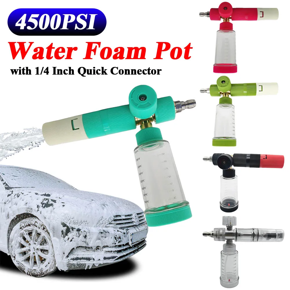 

Распылитель жидкой пены, 100 мл, регулируемый распылитель мыльной пены 4500PSI с быстрым разъемом 1/4 дюйма для чистки автомобилей, внедорожников