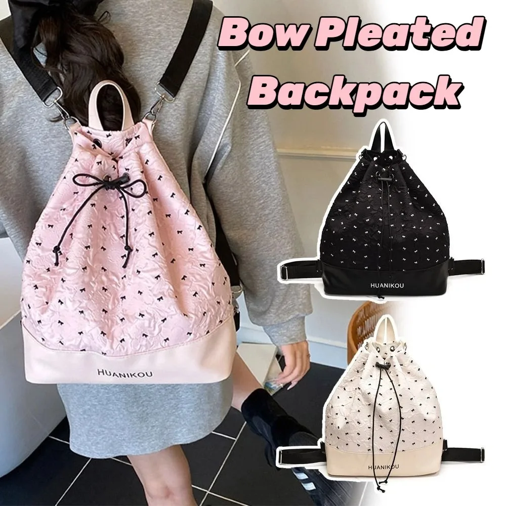 Großer Rucksack mit Schleife und Falten, leichtes Nylon, süße Umhängetasche, koreanischer Stil, Einkaufstasche, Kordelzug, Fitnesstasche, Einkaufen